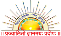 Shikshan Prasarak Sanstha logo